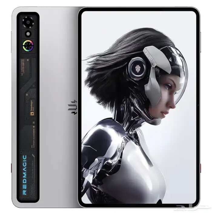 ريد ماجيك استرا 1