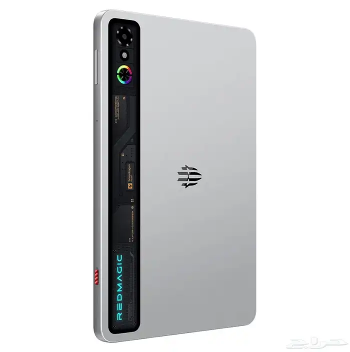 ريد ماجيك استرا 0