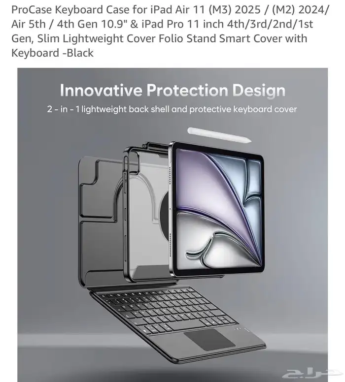 وصف المنتج (جديد   غير مستخدم  ط لب بالخطأ 7