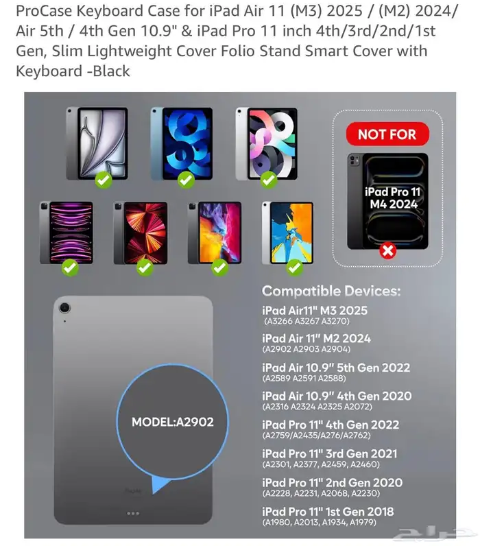 وصف المنتج (جديد   غير مستخدم  ط لب بالخطأ 6