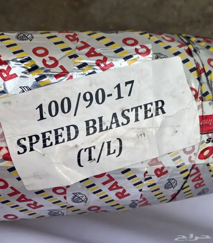 دباب غسيل متنقل للتنازل 6