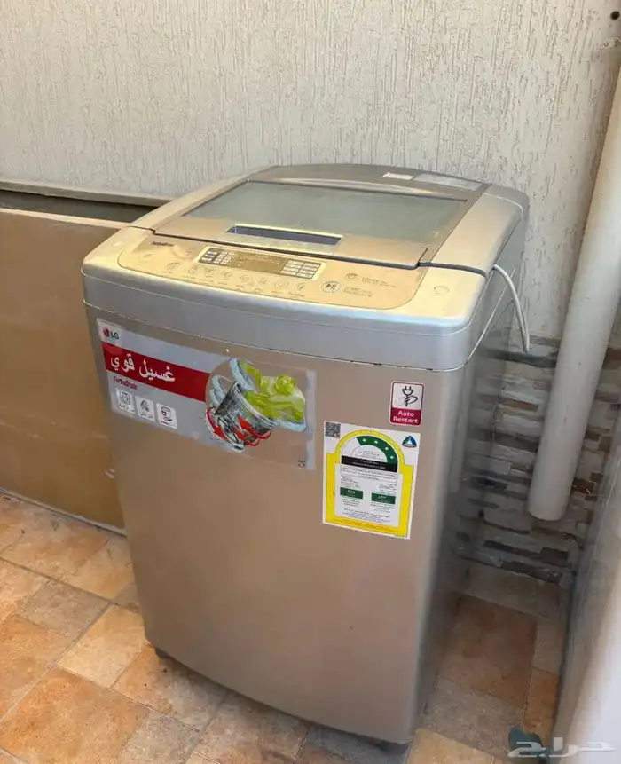 غسالات ملابس بيعة سريعة 0