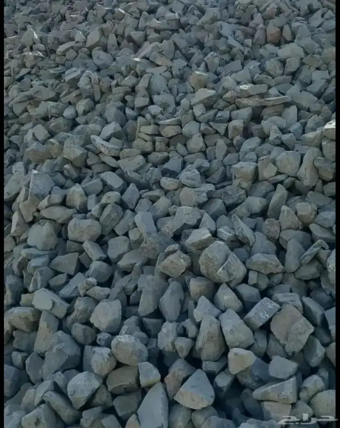 بطحاء وبحص 2