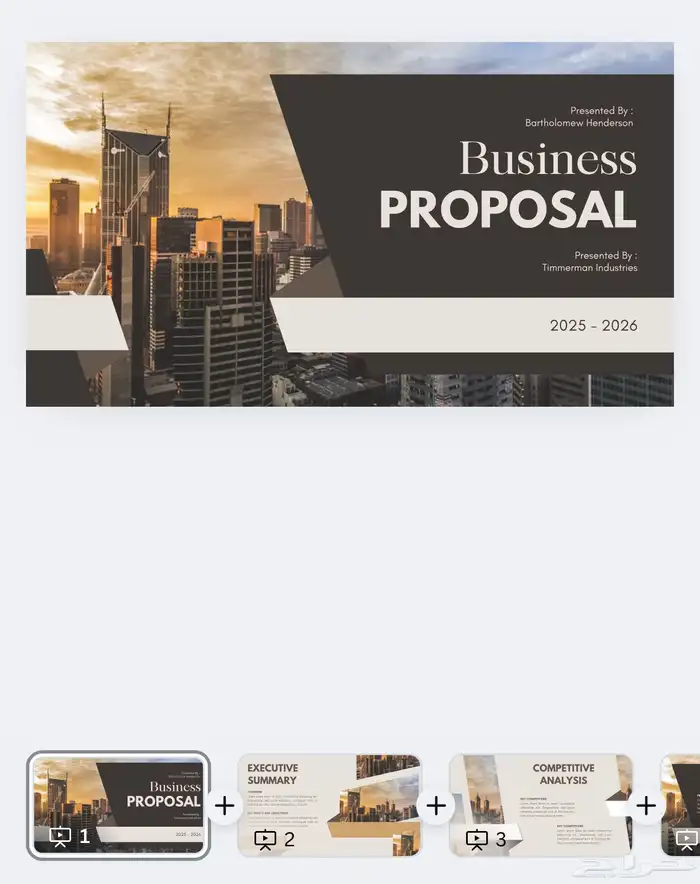 مصمم جرافيك (دعوات زواج-بوربوبنت-عروض تقديميه) 5