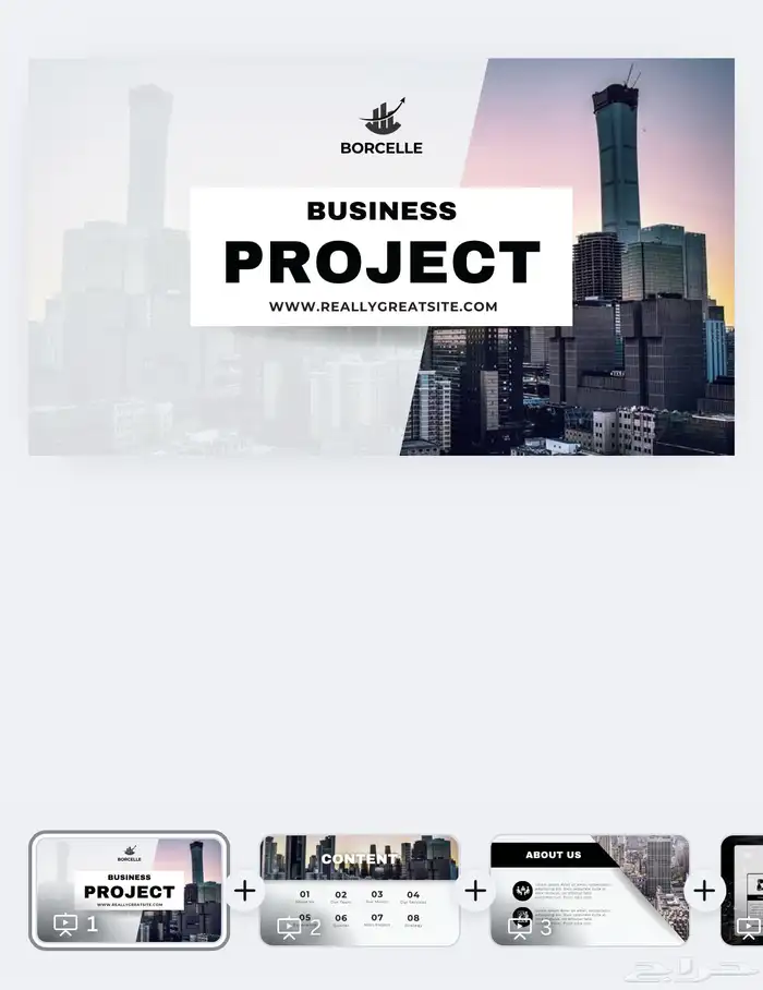 مصمم جرافيك (دعوات زواج-بوربوبنت-عروض تقديميه) 4