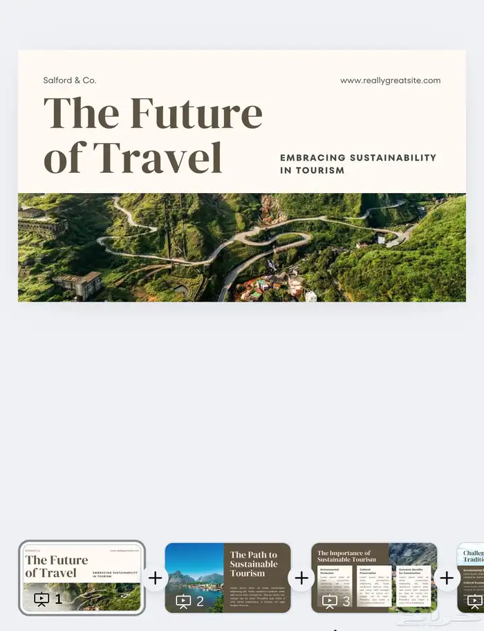 مصمم جرافيك (دعوات زواج-بوربوبنت-عروض تقديميه) 1