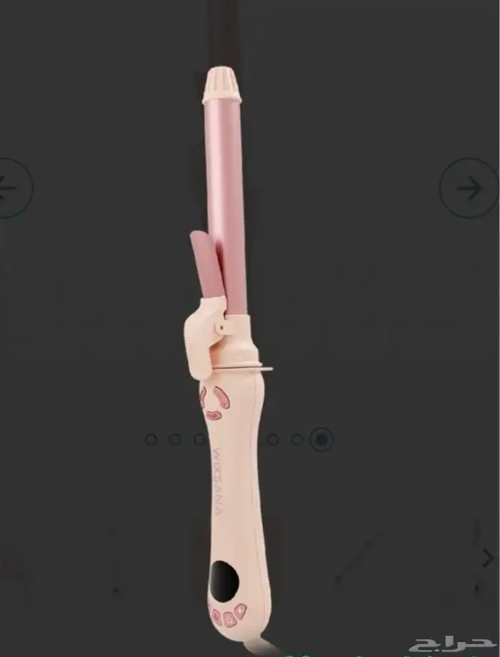 جهاز فير ذاتي الدوران من ويكسانا 0