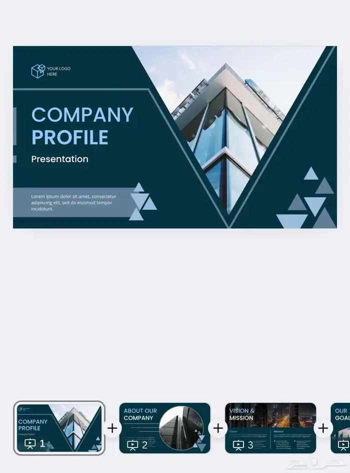 مصمم جرافيك (دعوات زواج-بوربوبنت-عروض تقديميه) 2