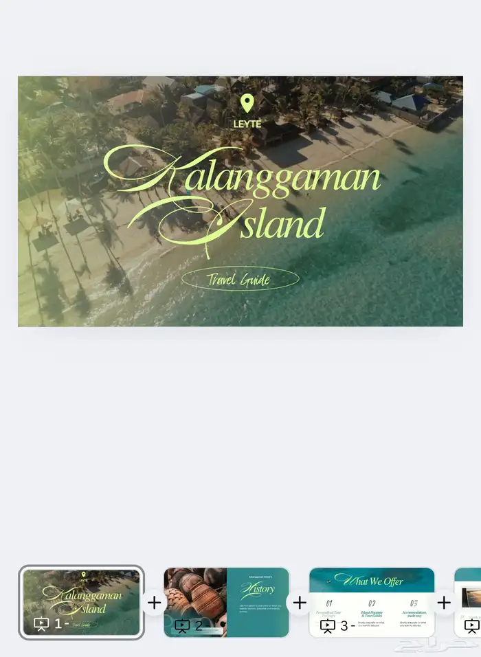 مصمم جرافيك (دعوات زواج-بوربوبنت-عروض تقديميه) 0