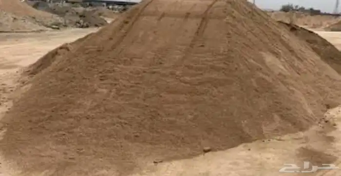 بطحاء وبحص 0