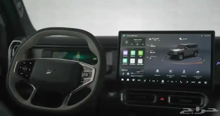 جيتور T2 بلس 2026 سعودي باقل سعر 7