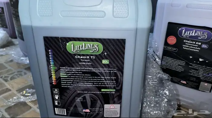 دباب غسيل متنقل للتنازل 4