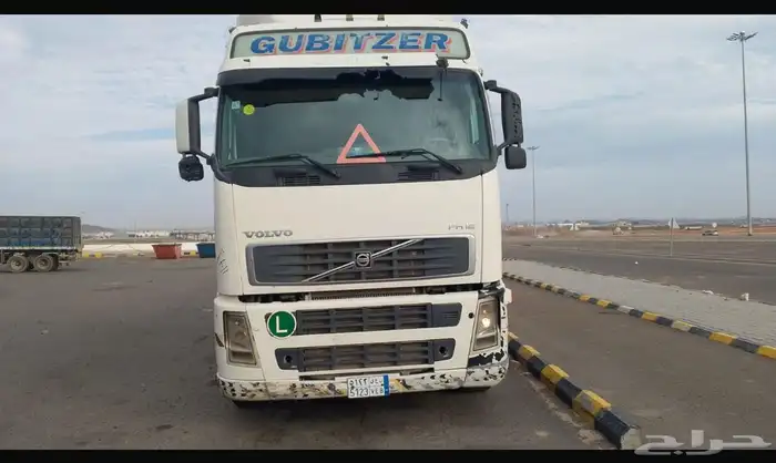 راس فالفو ولوبد للبيع 2