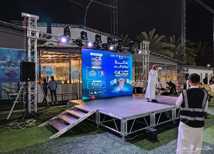 تاجير اغراض افتتاح المحلات 1