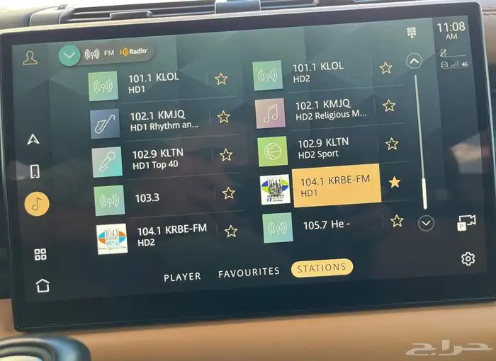 ثم البيع DEFENDER 110 X ديفندر لاند روفر موديل 2023 23