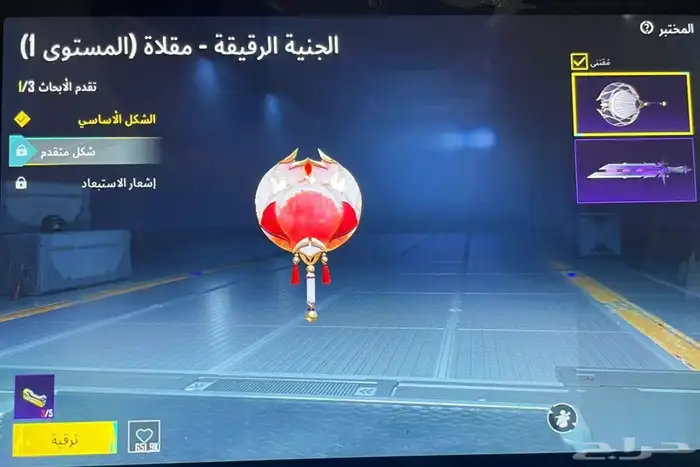 حساب ببجي لفل 71 يوجد 6 اسلحه قبل للتطوير 15