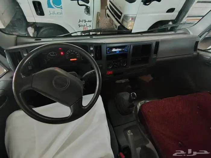 دينه ايسوزو 2017 شد بلد قزاز كهربه 4