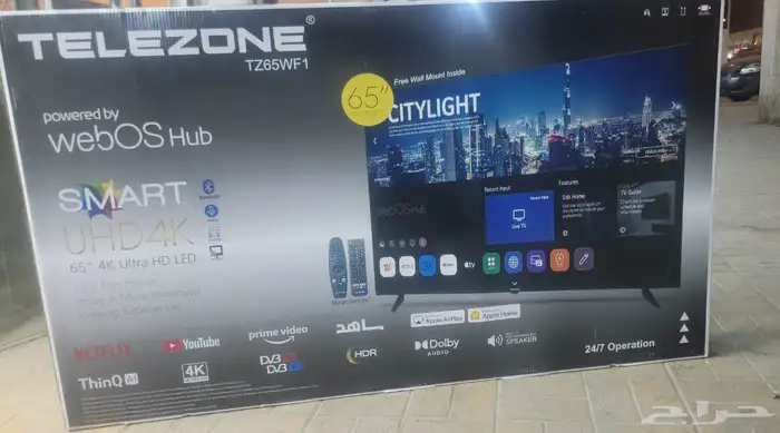 احدث شاشه سمارت تلفزيون ذكيه بالتوصيل شاشات سمارت 15