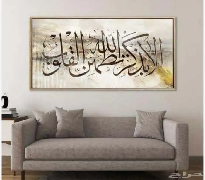 لوحات كانفس 9