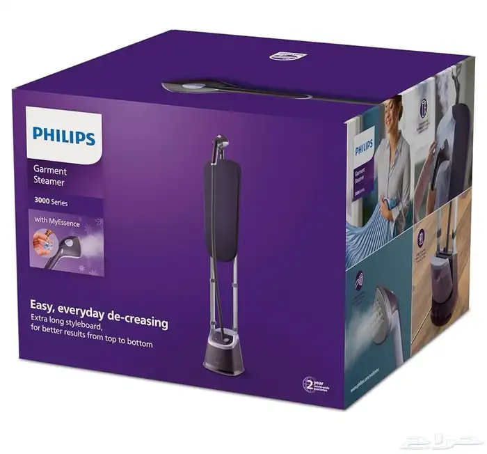 مكواة فيليبس 0