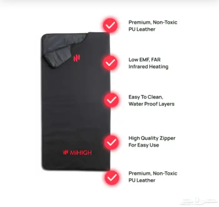 بطانيه ساونا 11