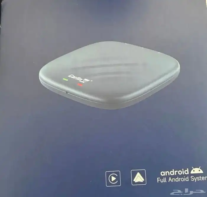 جهاز كاربلاي 1