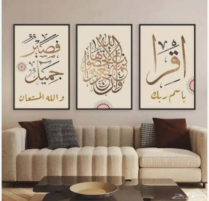 لوحات كانفس 13