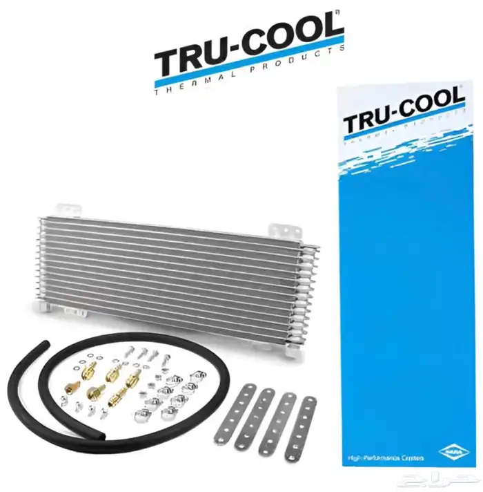 مبرد قير اصلي 40 الف وحدة ترو كول جديد 0