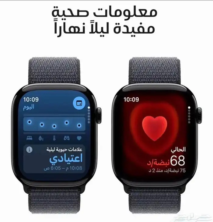 ساعة ابل الجيل العاشر Apple Watch series 10  cellular 2