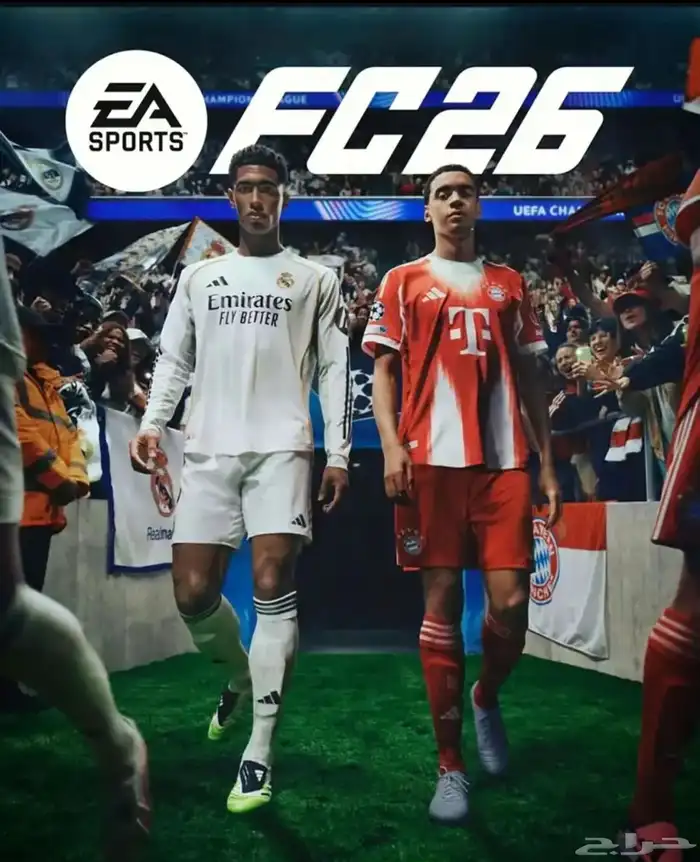 سكربت فيفا 26 0