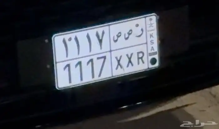 لوحة مميزة 0