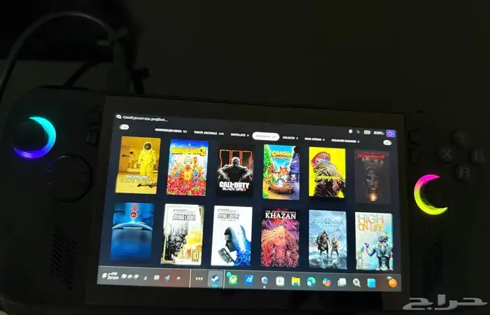 جهاز (أوسوس اروغ اللاي اكس) 1