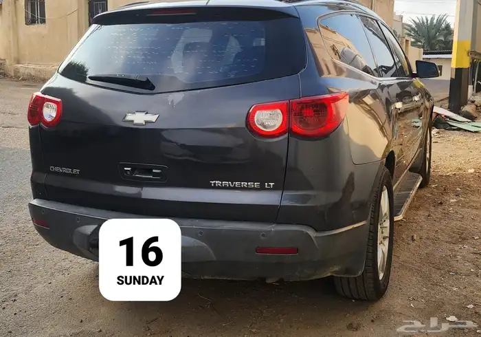 شيفروليه ترافيرس 2012 1