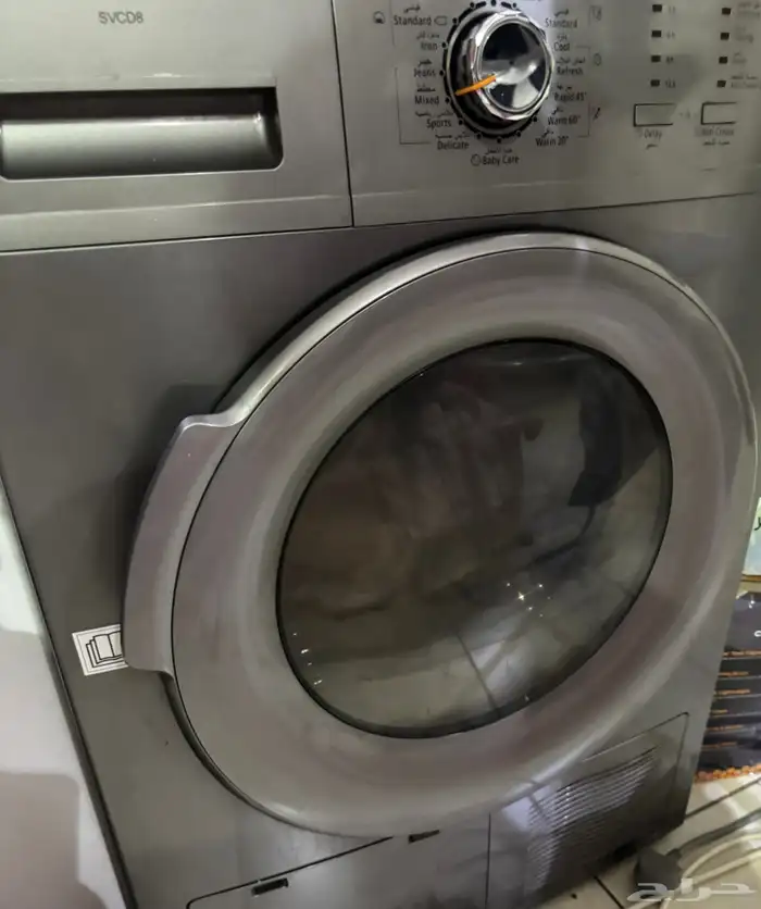 مجفف ملابس نظيف 1