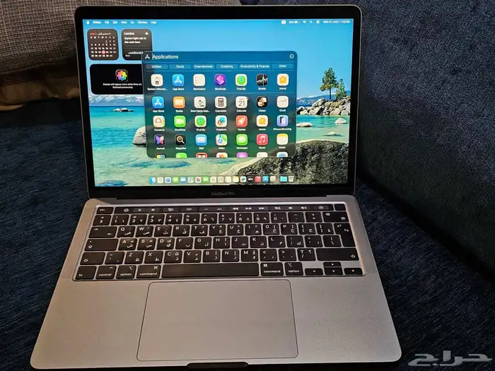 ماك بوك برو Macbook pro 2020 0