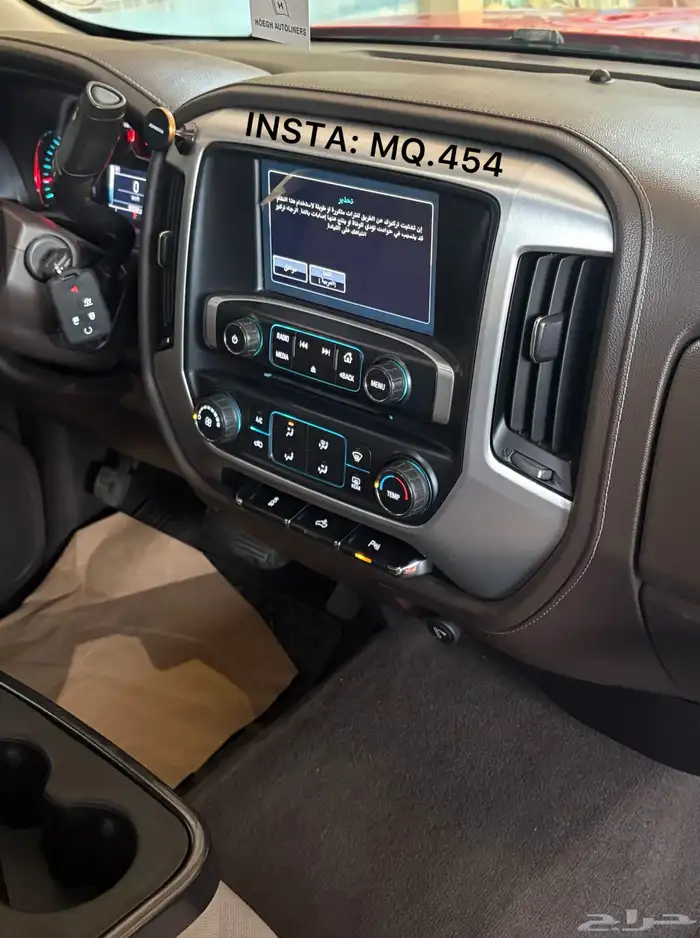 جمس سييرا 18 مخزن 14