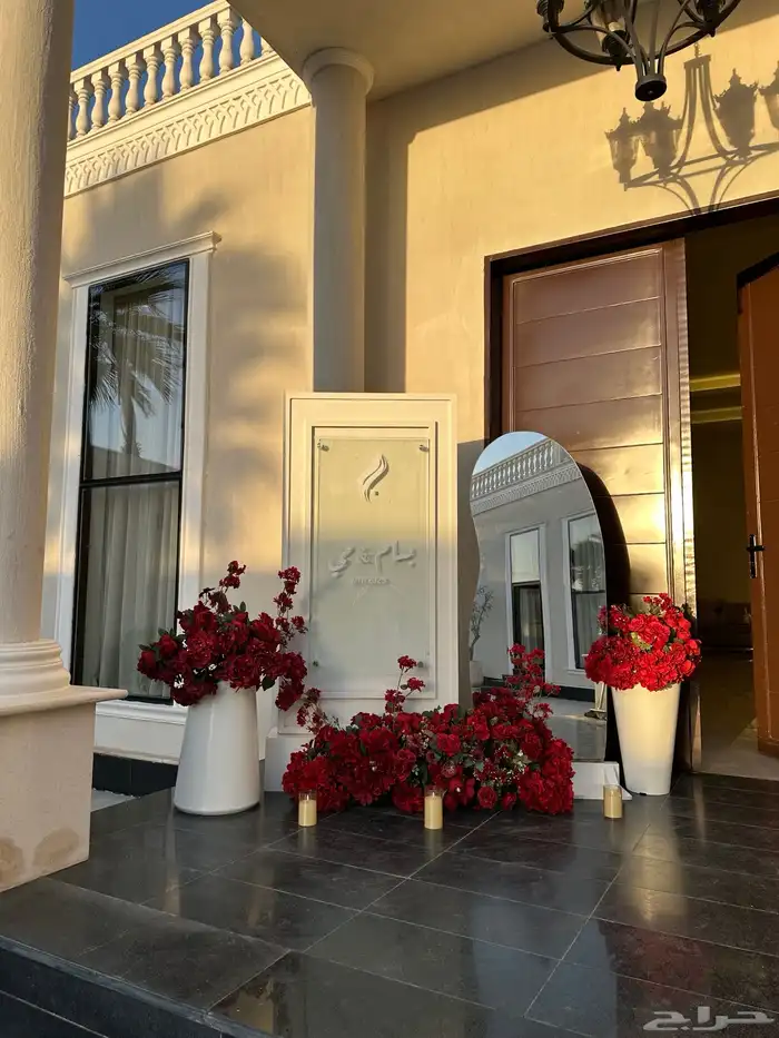 تنسيق زواج 9