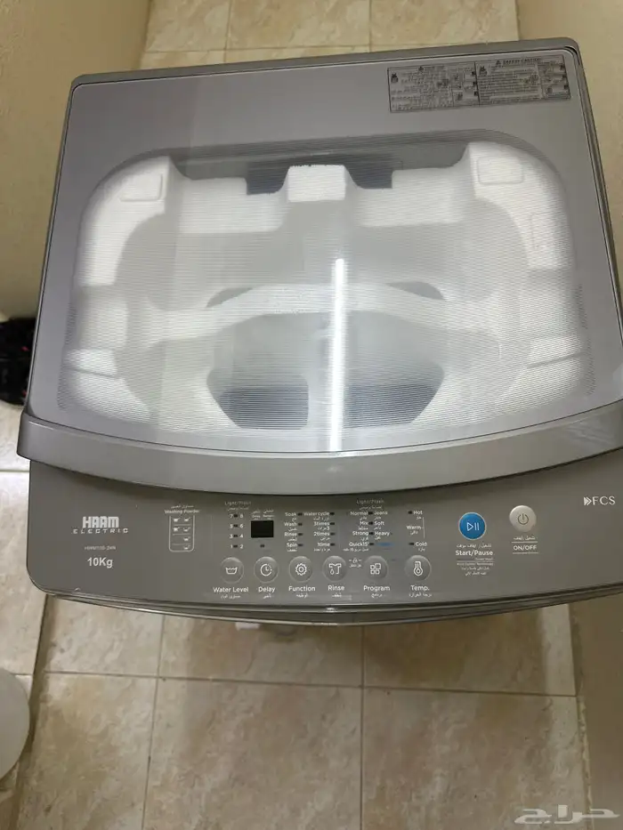 غسالة اوتو ماتيكية هام 10 كيلو جديدة 0