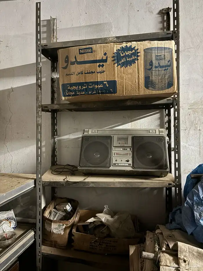 خردوات تراثيه قديمه البيع جمله 2