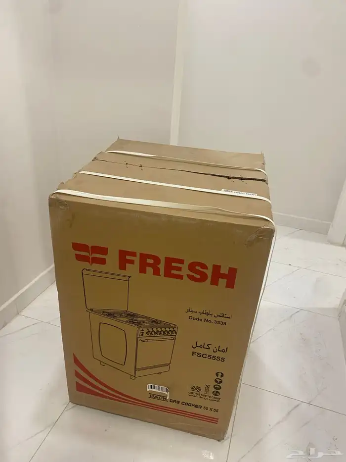 فرن اربع عيون 0