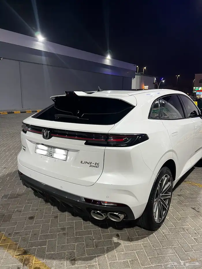 شانجان يوني كي 2023 12