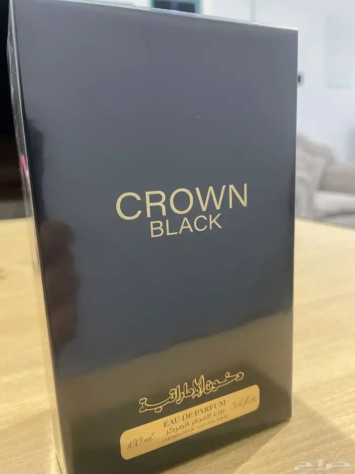 عطور من دخون الاماراتيه 3