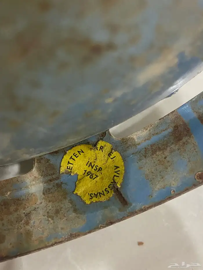 دافور بريموس سيفرت 2