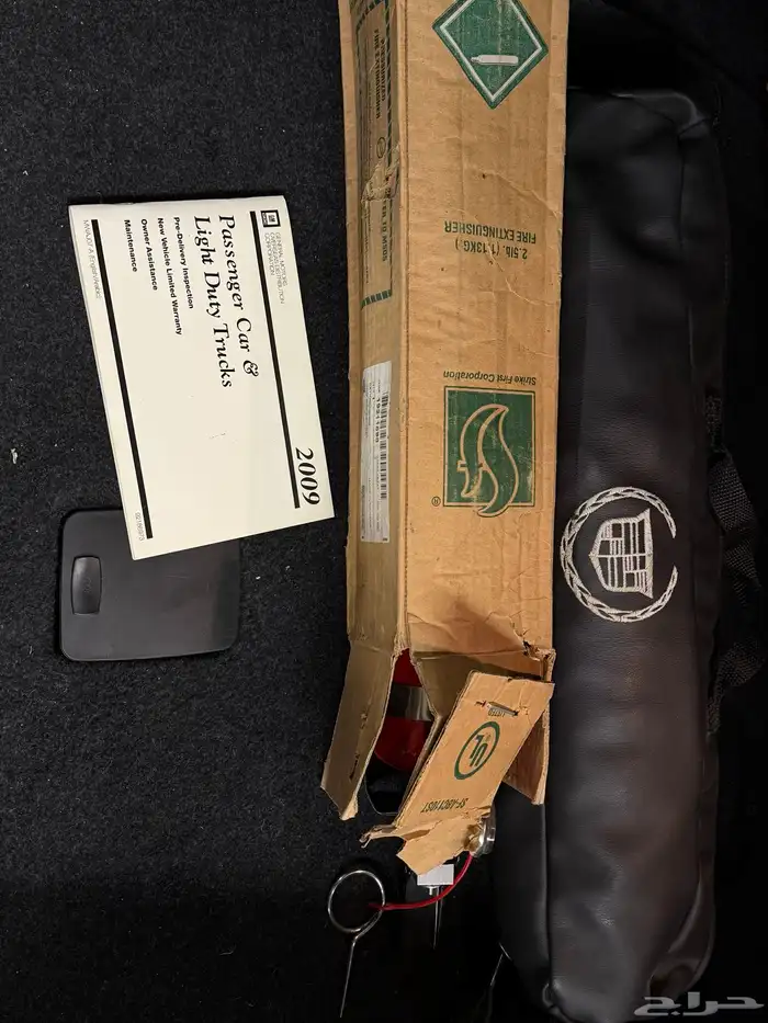 كدلك DTS دي تي اس فل كامل بلاتنيوم نظيف جدا 27