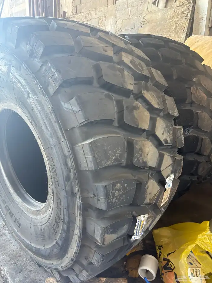 كفرات شيول 2