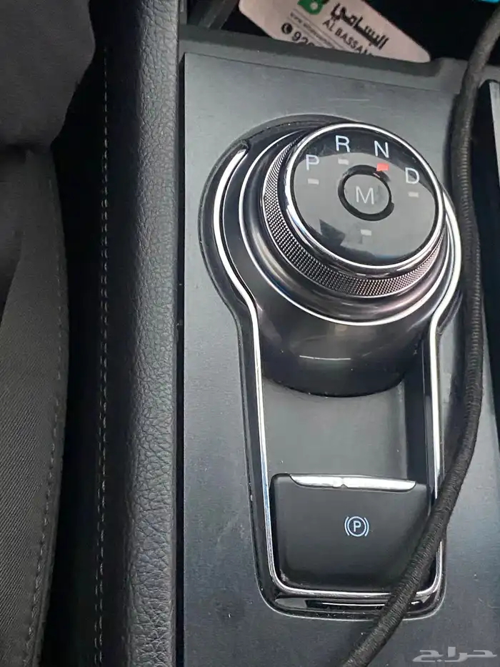 توريس 2020 وكاله شرط 2