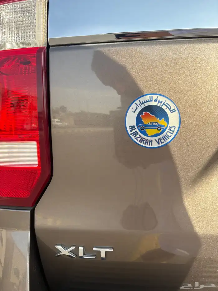 اكسبديشن 4 4 8