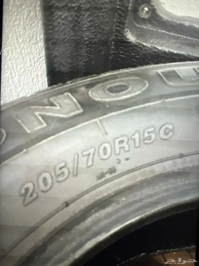 كفر هايلوكس 1