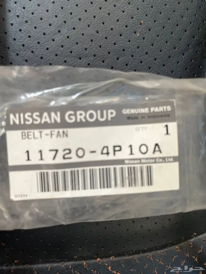 سير مكينه سته سلندر (11720-4p10A) 0