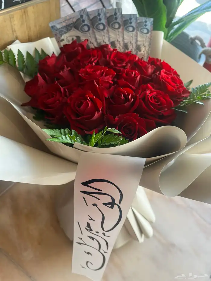 منسق ورد وهدايا 0